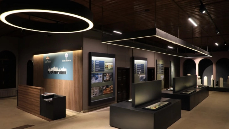 Elazığ Belediyesi , Kent Müzesi'nde sergilenmesi için manevi değeri olan ürünlerin bağışını bekliyor